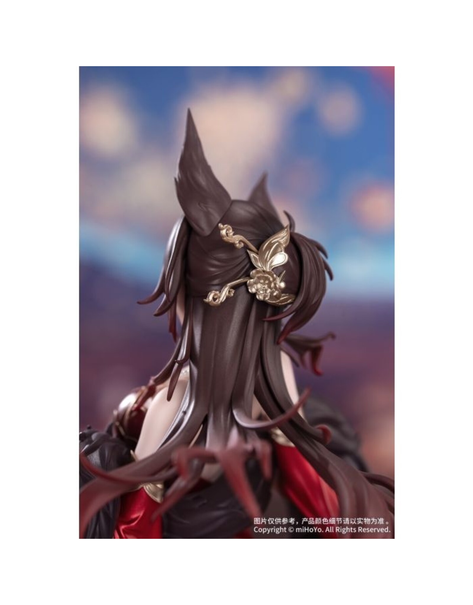Fugue Star Luck Amass Fortunes Ver. Gift+ 1/8 *Pre-order*