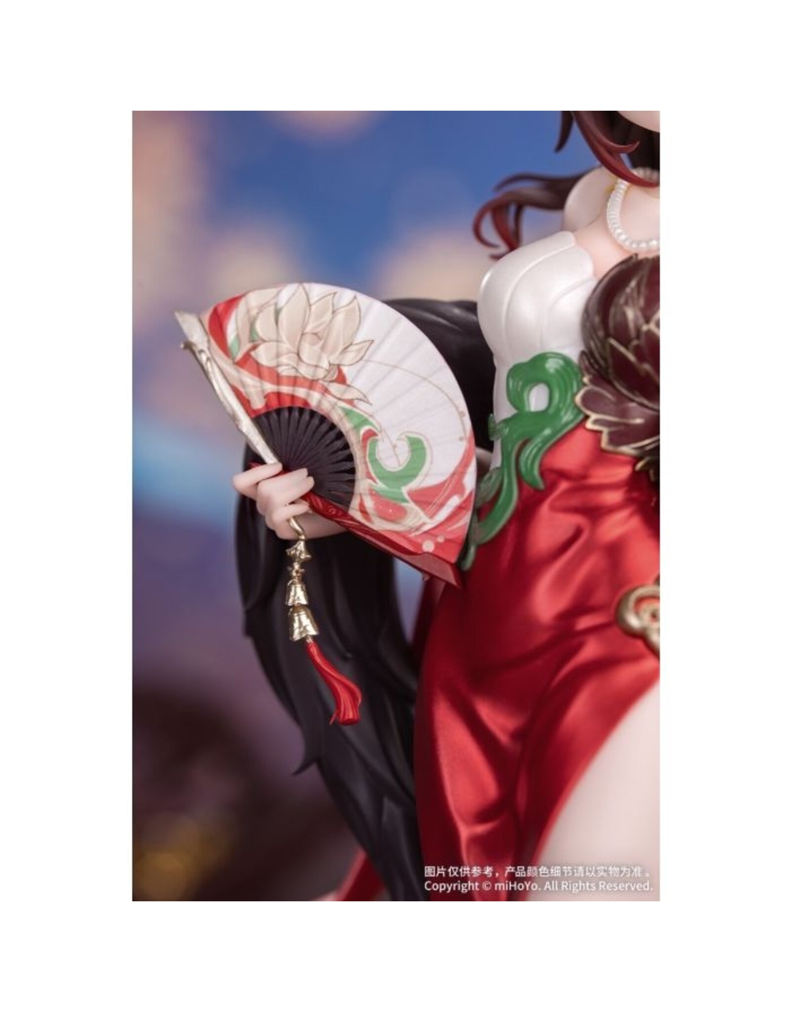 Fugue Star Luck Amass Fortunes Ver. Gift+ 1/8 *Pre-order*