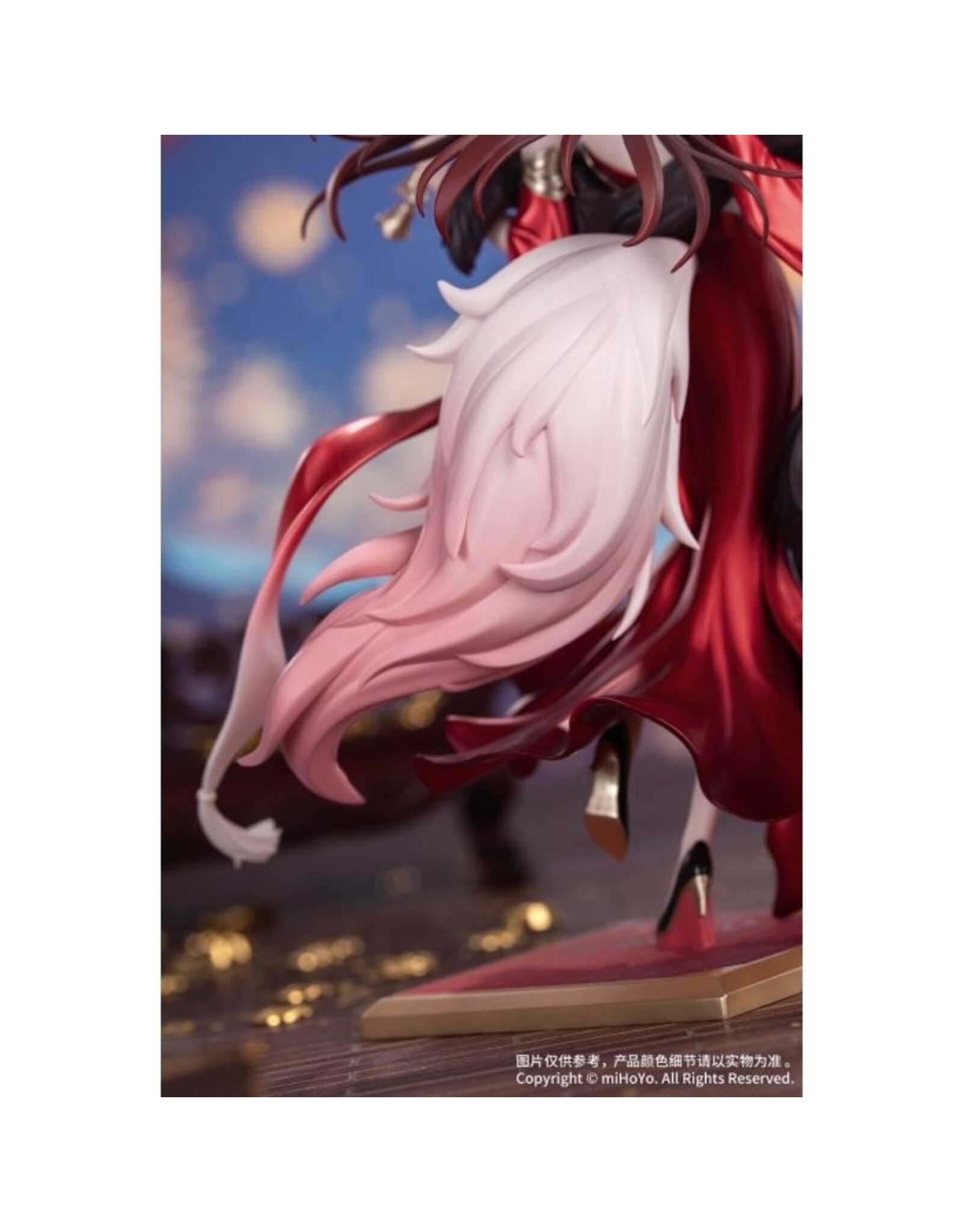 Fugue Star Luck Amass Fortunes Ver. Gift+ 1/8 *Pre-order*
