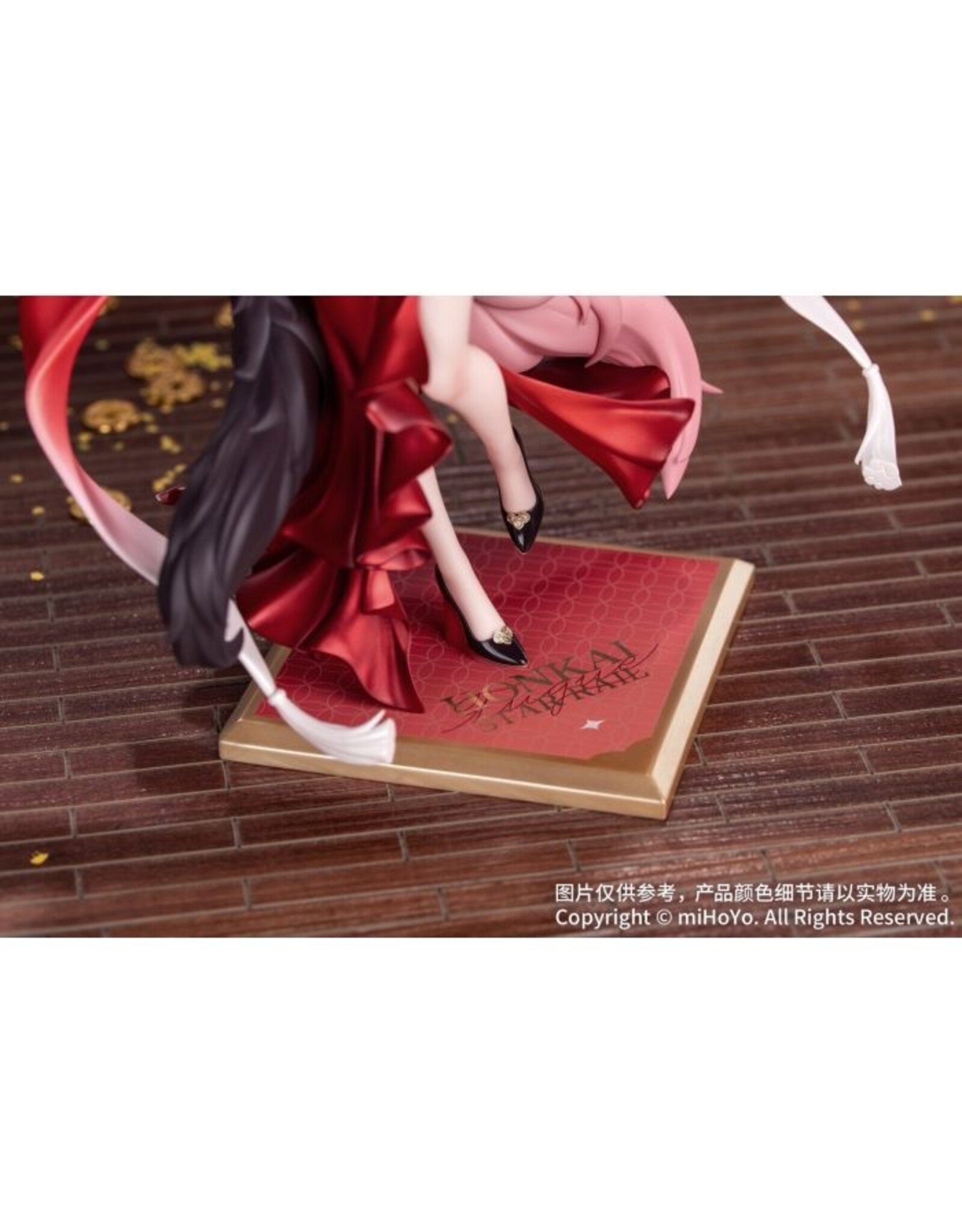 Fugue Star Luck Amass Fortunes Ver. Gift+ 1/8 *Pre-order*