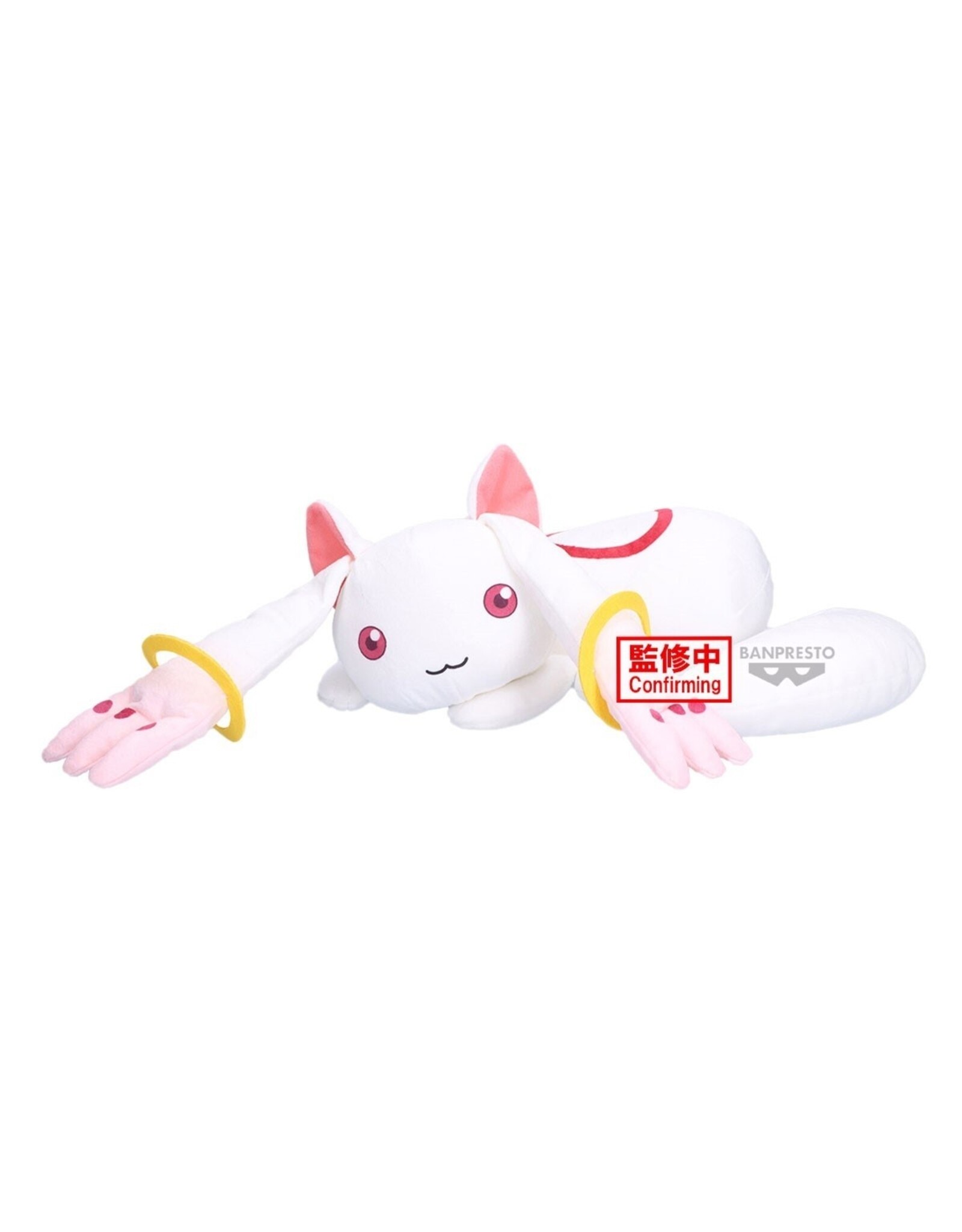 Madoka Magica Kyubey Super Big Plush II *Pre-order*