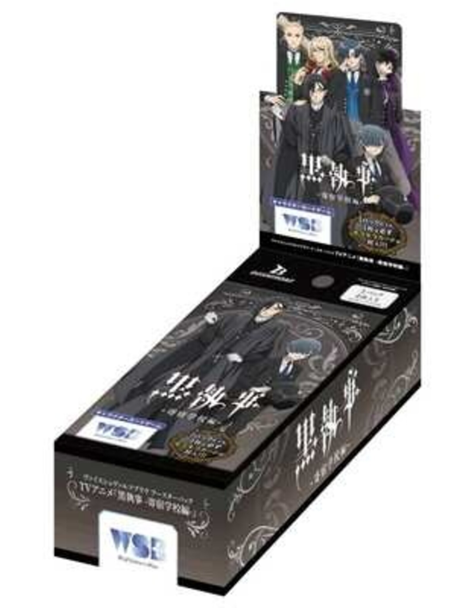 Weiss Schwarz Blau Black Butler Booster Box