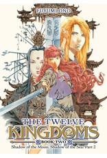 The Tweleve Kingdoms Vol. 2 Light Novel The Tweleve Kingdoms Vol. 2 Light Novel