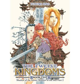 The Tweleve Kingdoms Vol. 2 Light Novel