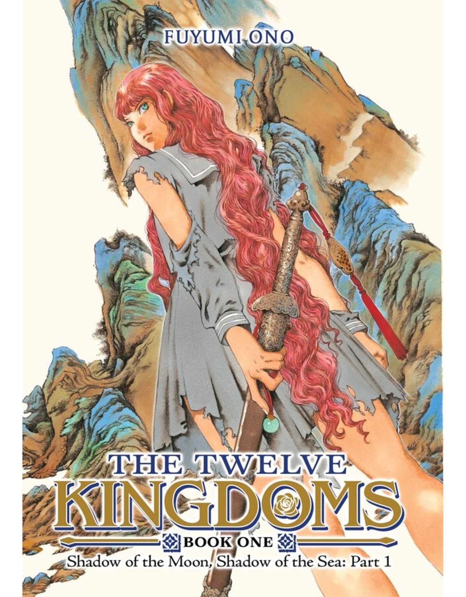 The Twelve Kingdoms Pt. 1 Vol. 1 Light Novel