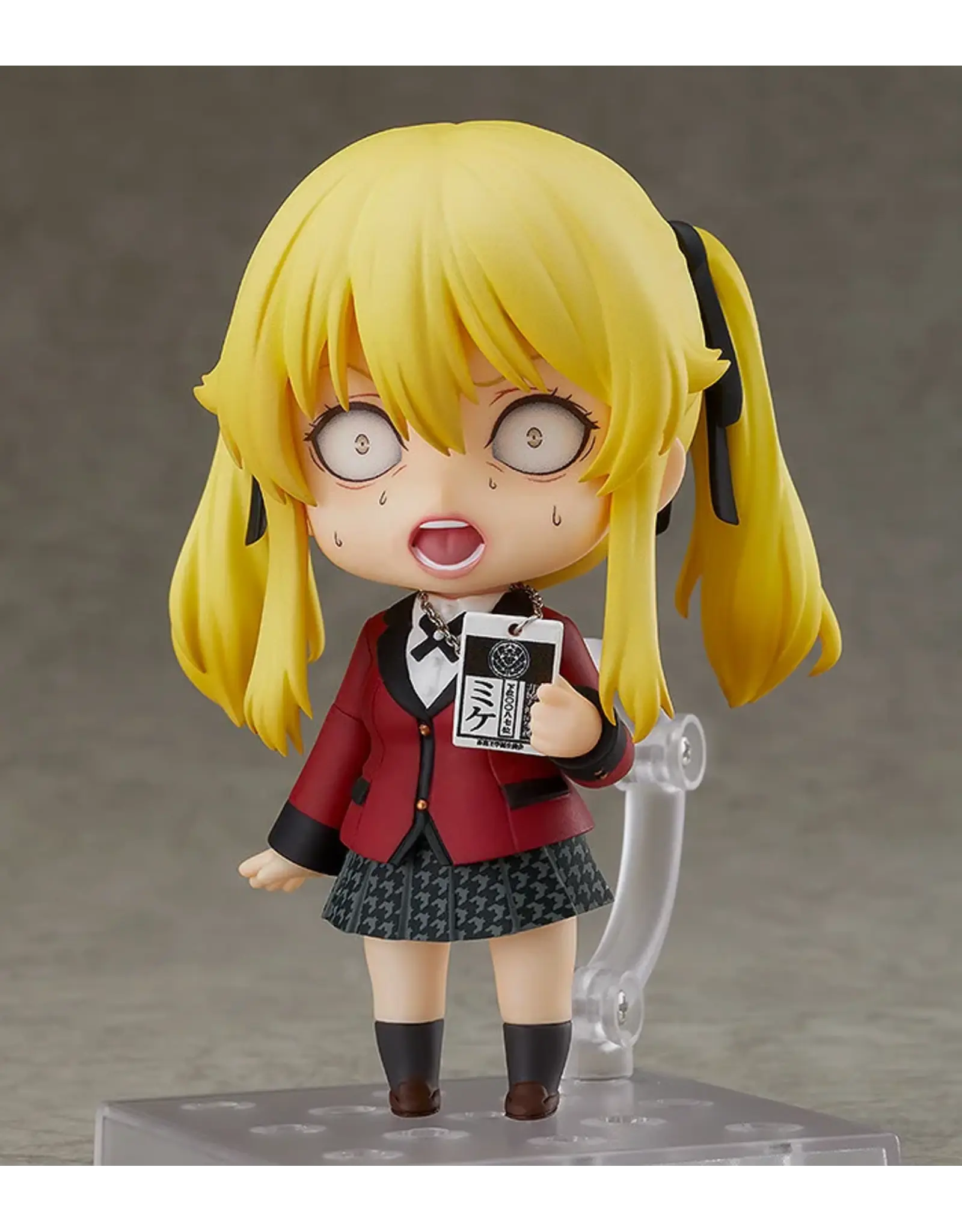 Nendoroid #1909 Mary Saotome
