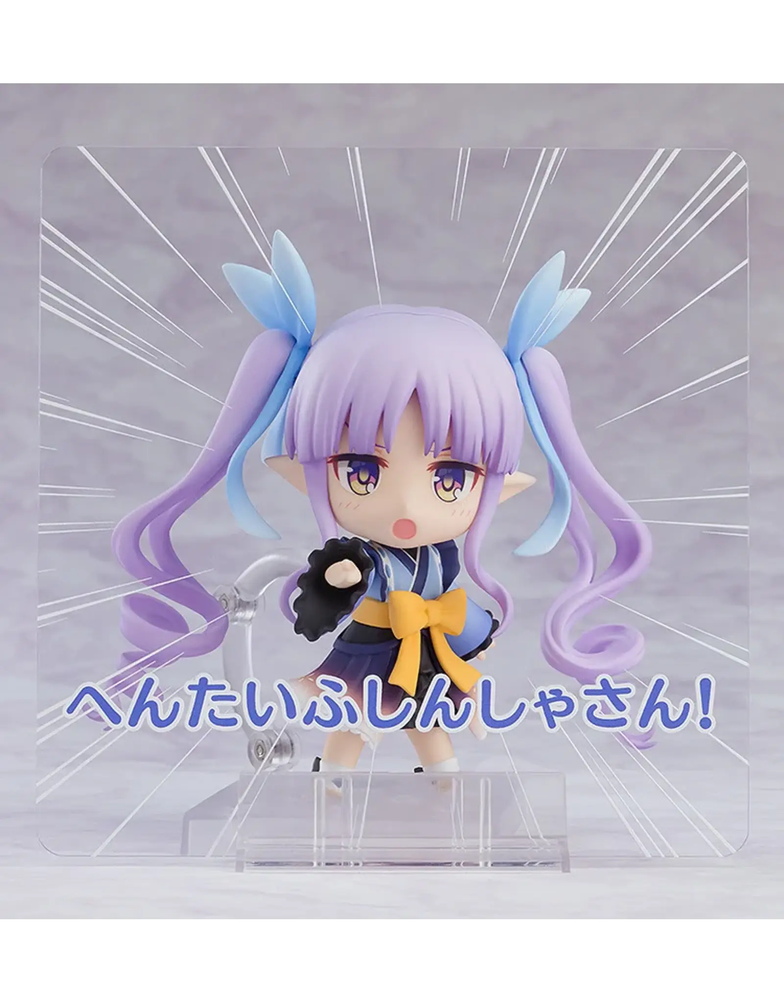 Nendoroid #1843 Kyoka