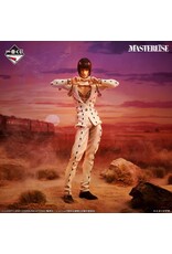 Jojo's Bizarre Adventure Golden Wind Bruno Bucciarati Masterlise Figure