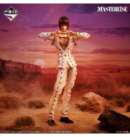 Jojo's Bizarre Adventure Golden Wind Bruno Bucciarati Masterlise Figure