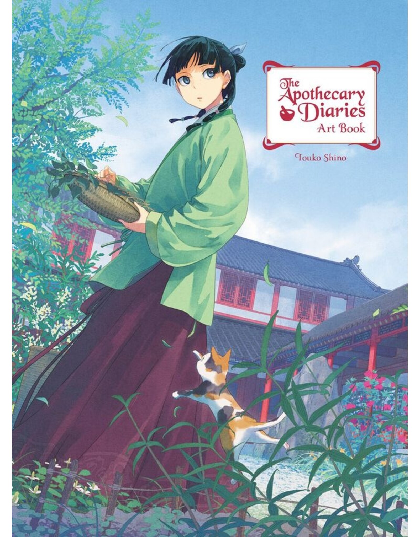 The Apothecary Diaries Art Book