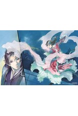 The Apothecary Diaries Art Book