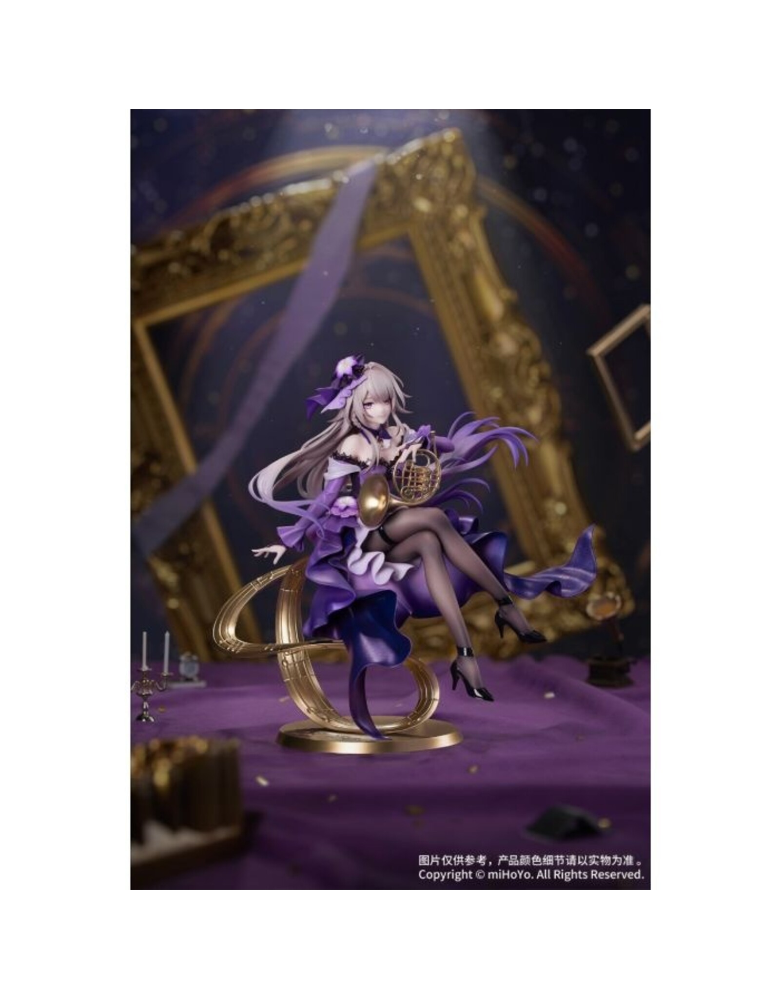 Madame Herta Star Rail LIVE Ver. Gift+ 1/8 Figure *Pre-order*