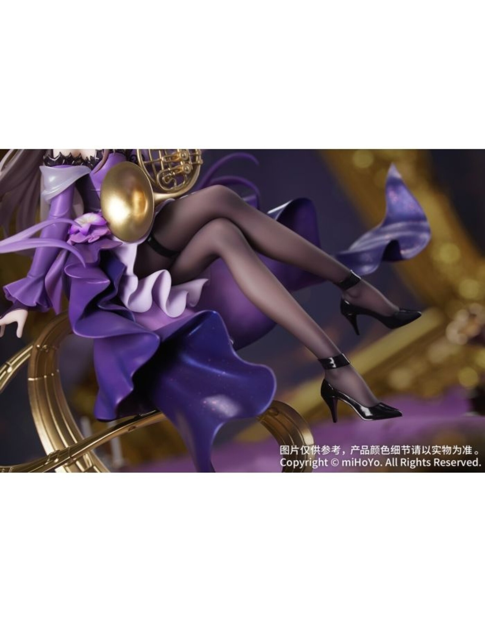 Madame Herta Star Rail LIVE Ver. Gift+ 1/8 Figure *Pre-order*