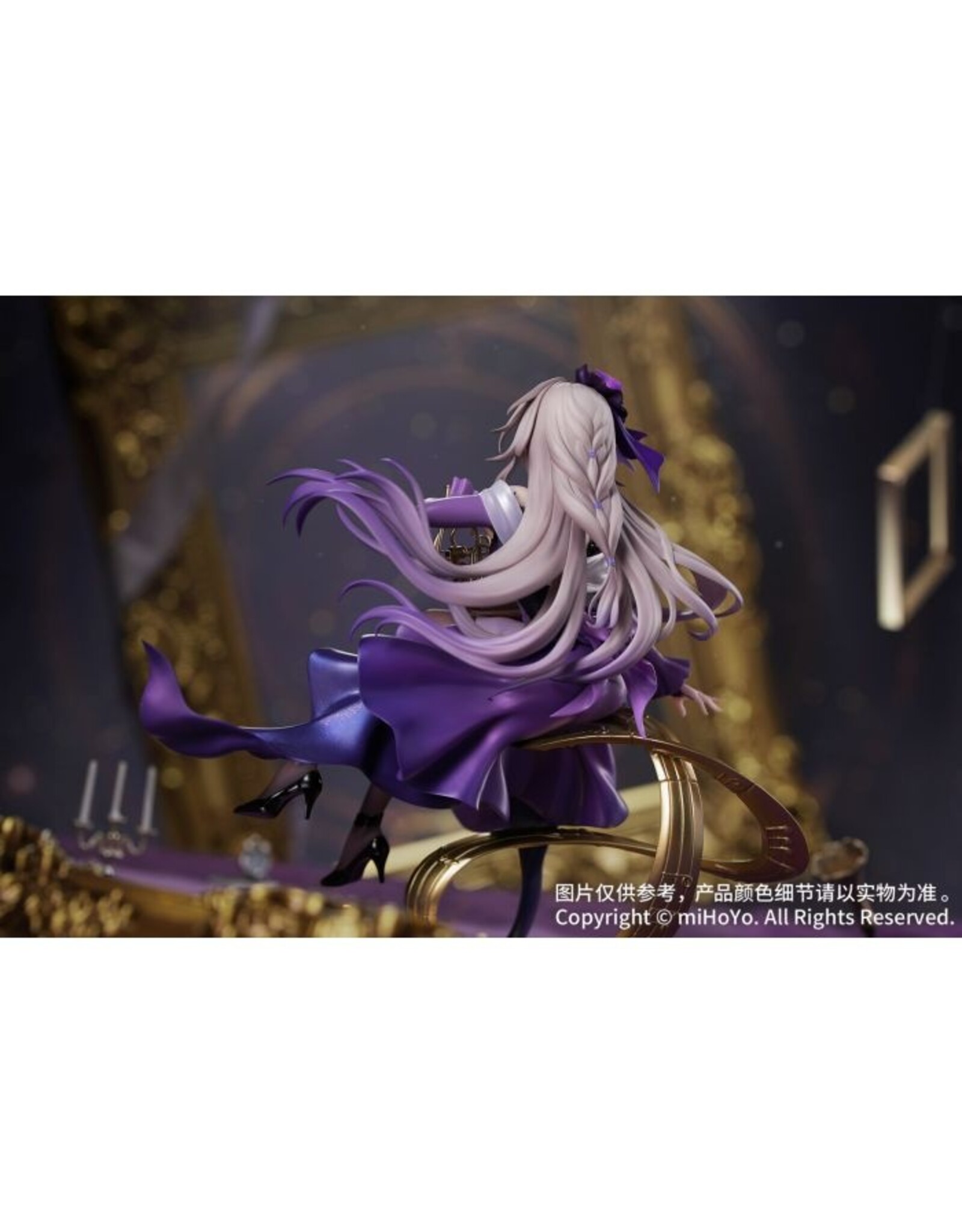 Madame Herta Star Rail LIVE Ver. Gift+ 1/8 Figure *Pre-order*