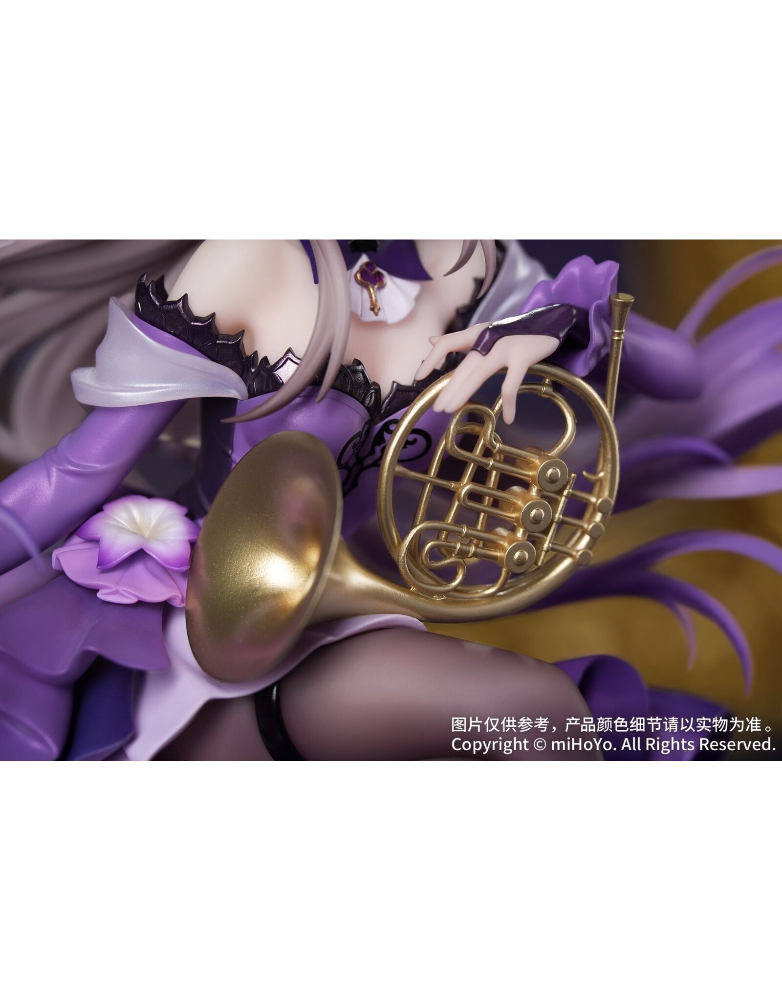 Madame Herta Star Rail LIVE Ver. Gift+ 1/8 Figure *Pre-order*