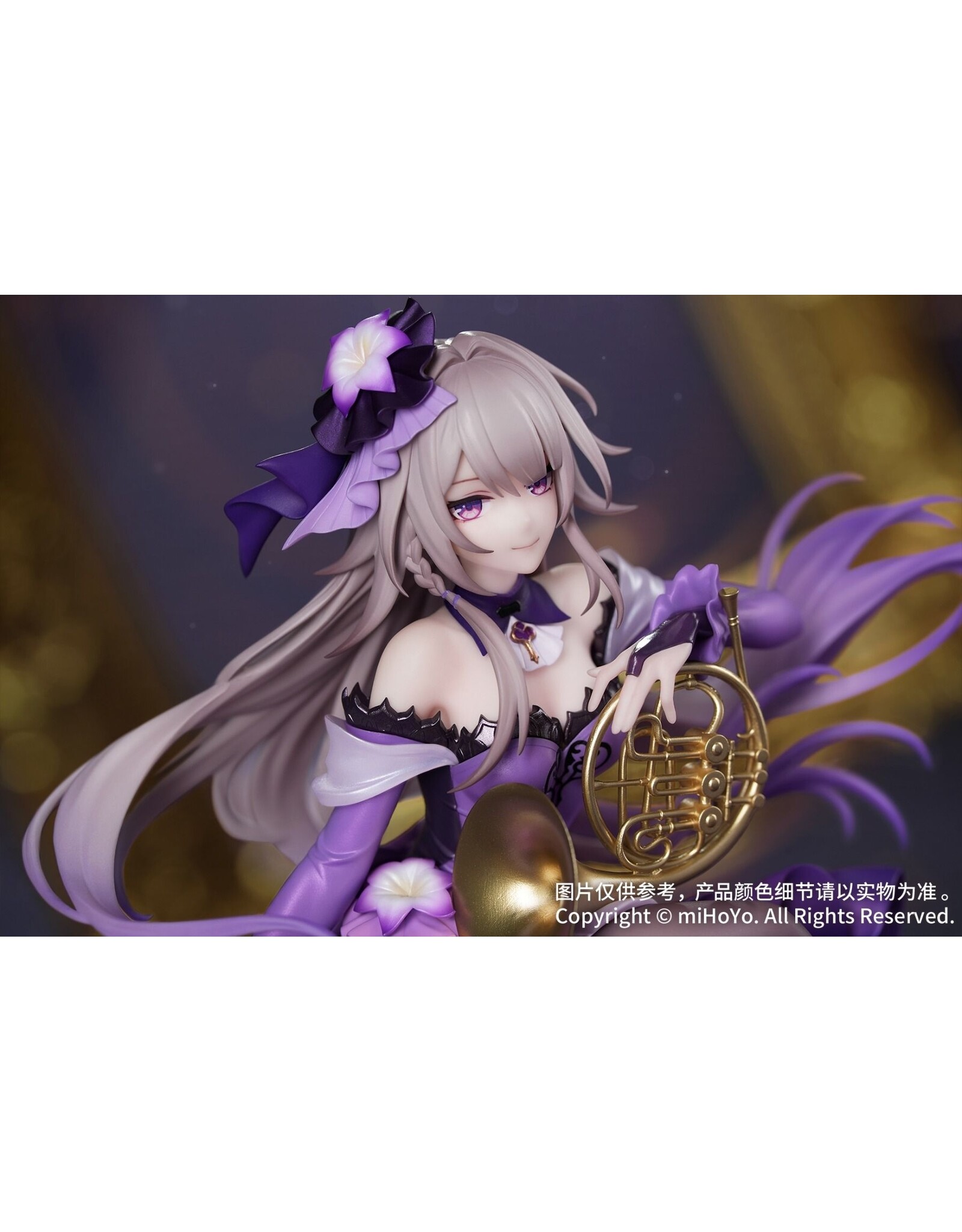 Madame Herta Star Rail LIVE Ver. Gift+ 1/8 Figure *Pre-order*