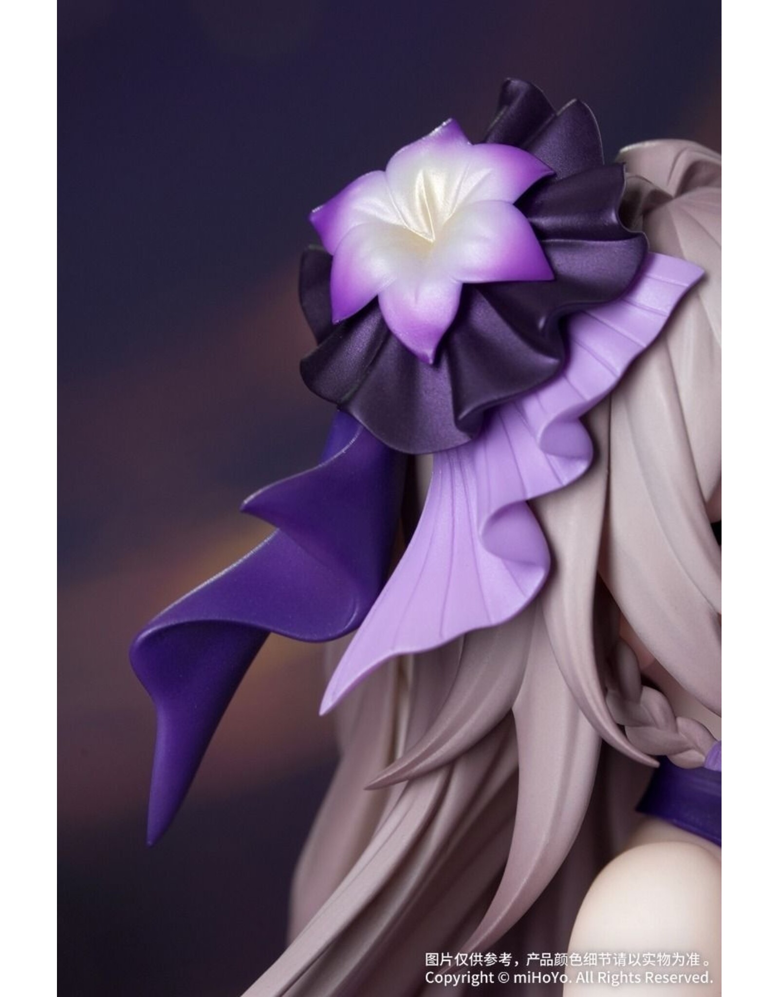 Madame Herta Star Rail LIVE Ver. Gift+ 1/8 Figure *Pre-order*