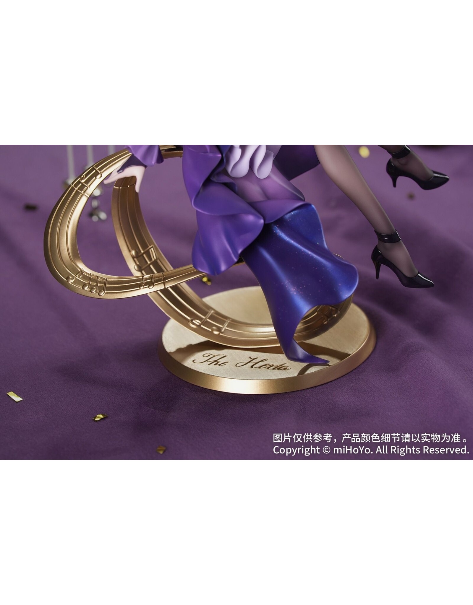 Madame Herta Star Rail LIVE Ver. Gift+ 1/8 Figure *Pre-order*