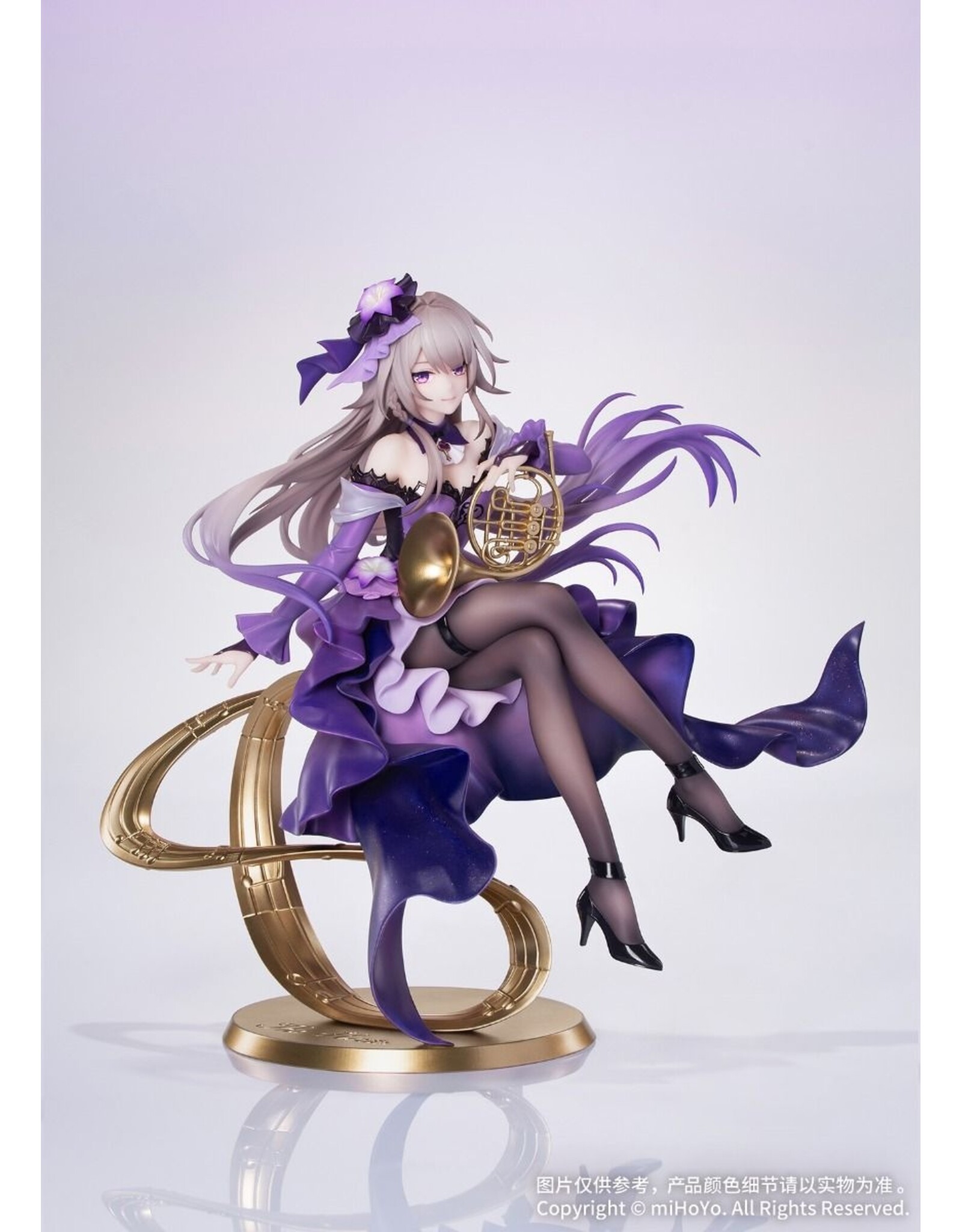 Madame Herta Star Rail LIVE Ver. Gift+ 1/8 Figure *Pre-order*