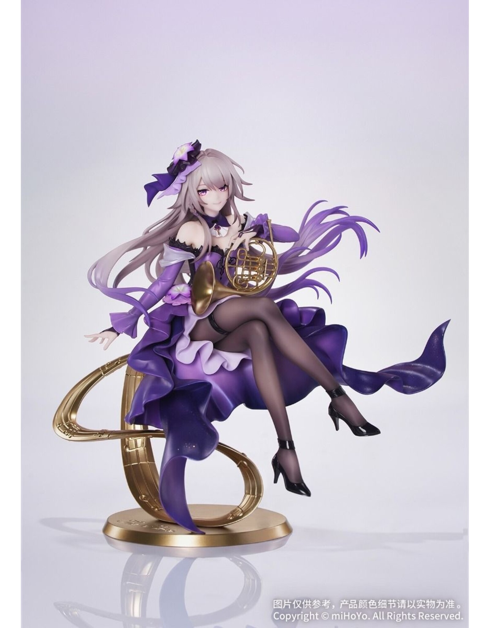 Madame Herta Star Rail LIVE Ver. Gift+ 1/8 Figure *Pre-order*