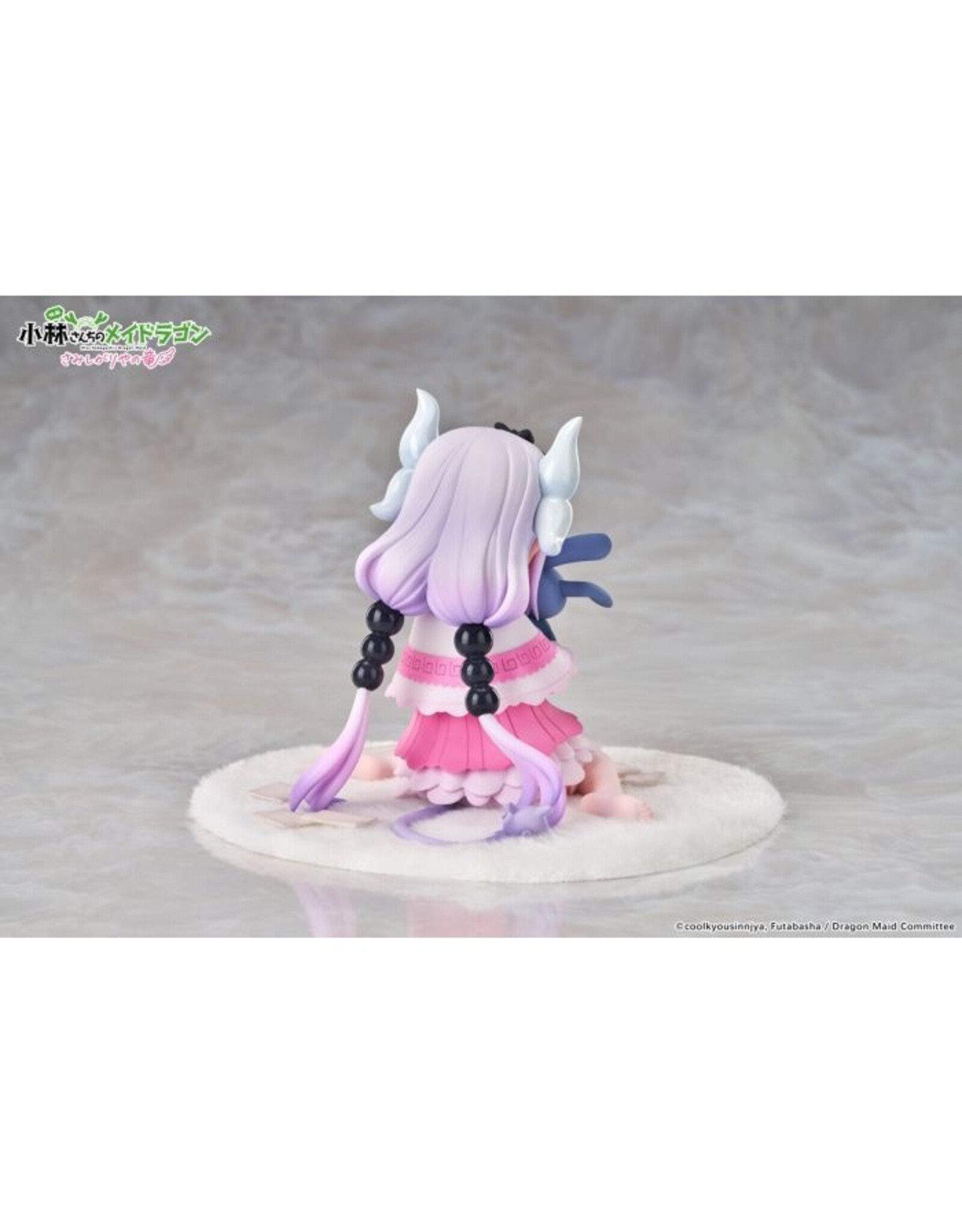 Kanna Kamui A Lonely Dragon Wants to be Loved Ver. 1/7 Scale Figure *Pre-order*  DEPOSIT ONLY