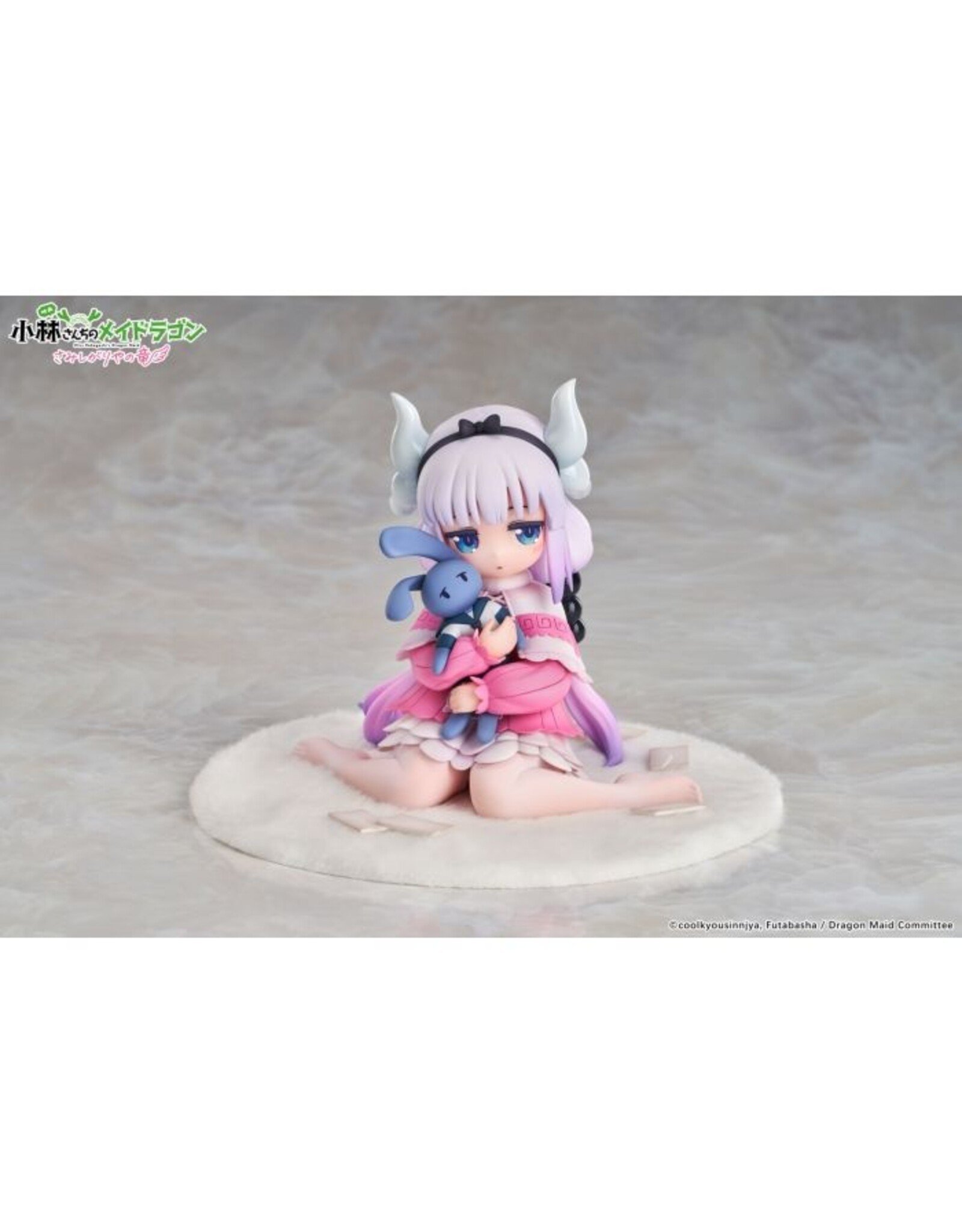 Kanna Kamui A Lonely Dragon Wants to be Loved Ver. 1/7 Scale Figure *Pre-order*  DEPOSIT ONLY