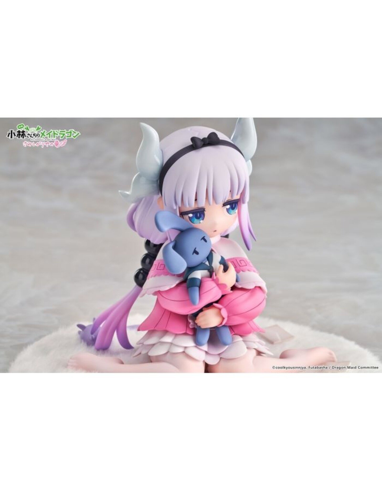 Kanna Kamui A Lonely Dragon Wants to be Loved Ver. 1/7 Scale Figure *Pre-order*  DEPOSIT ONLY