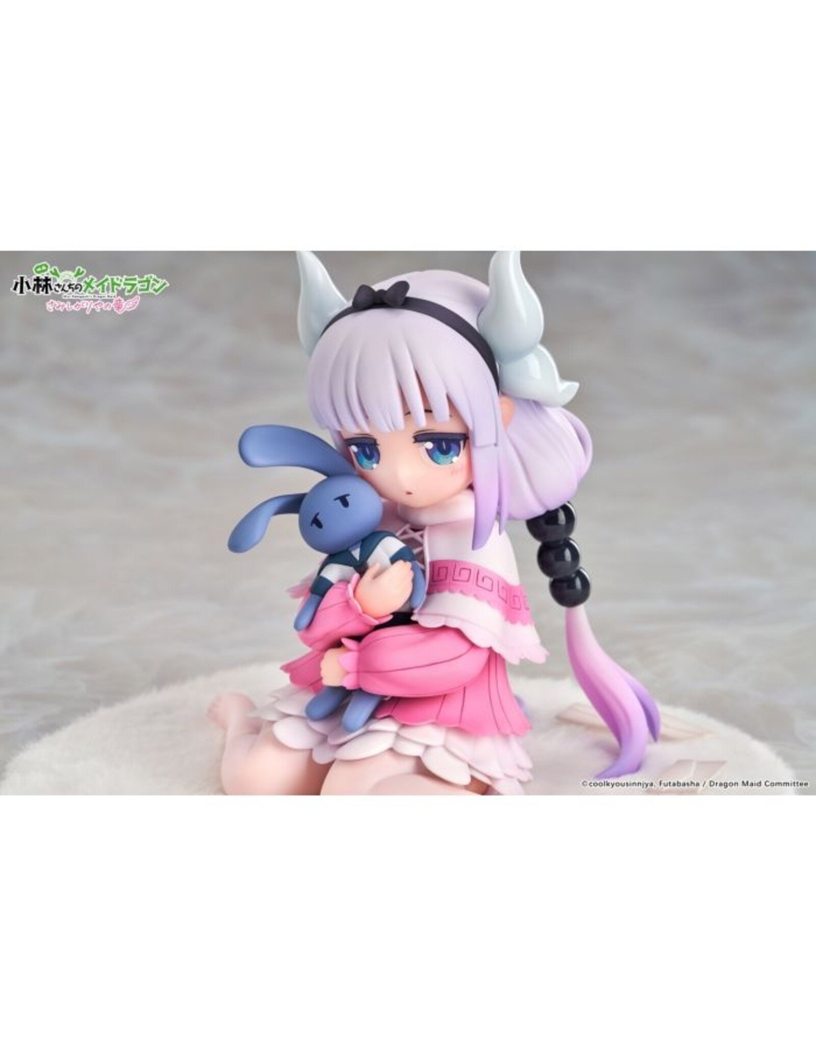 Kanna Kamui A Lonely Dragon Wants to be Loved Ver. 1/7 Scale Figure *Pre-order*  DEPOSIT ONLY