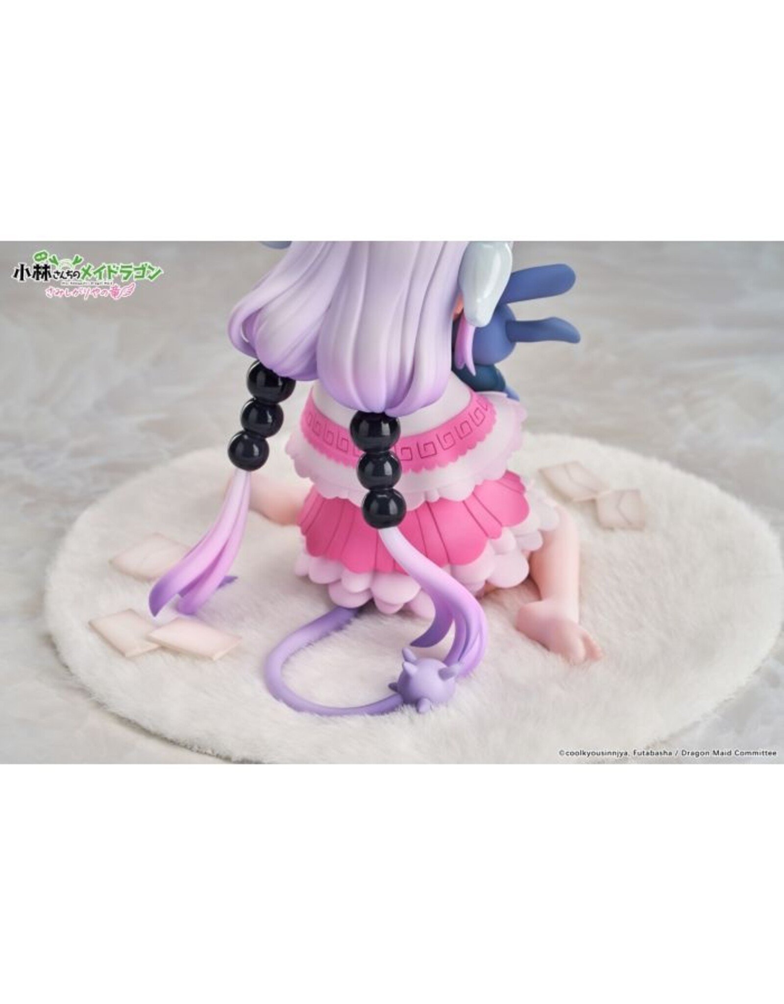 Kanna Kamui A Lonely Dragon Wants to be Loved Ver. 1/7 Scale Figure *Pre-order*  DEPOSIT ONLY