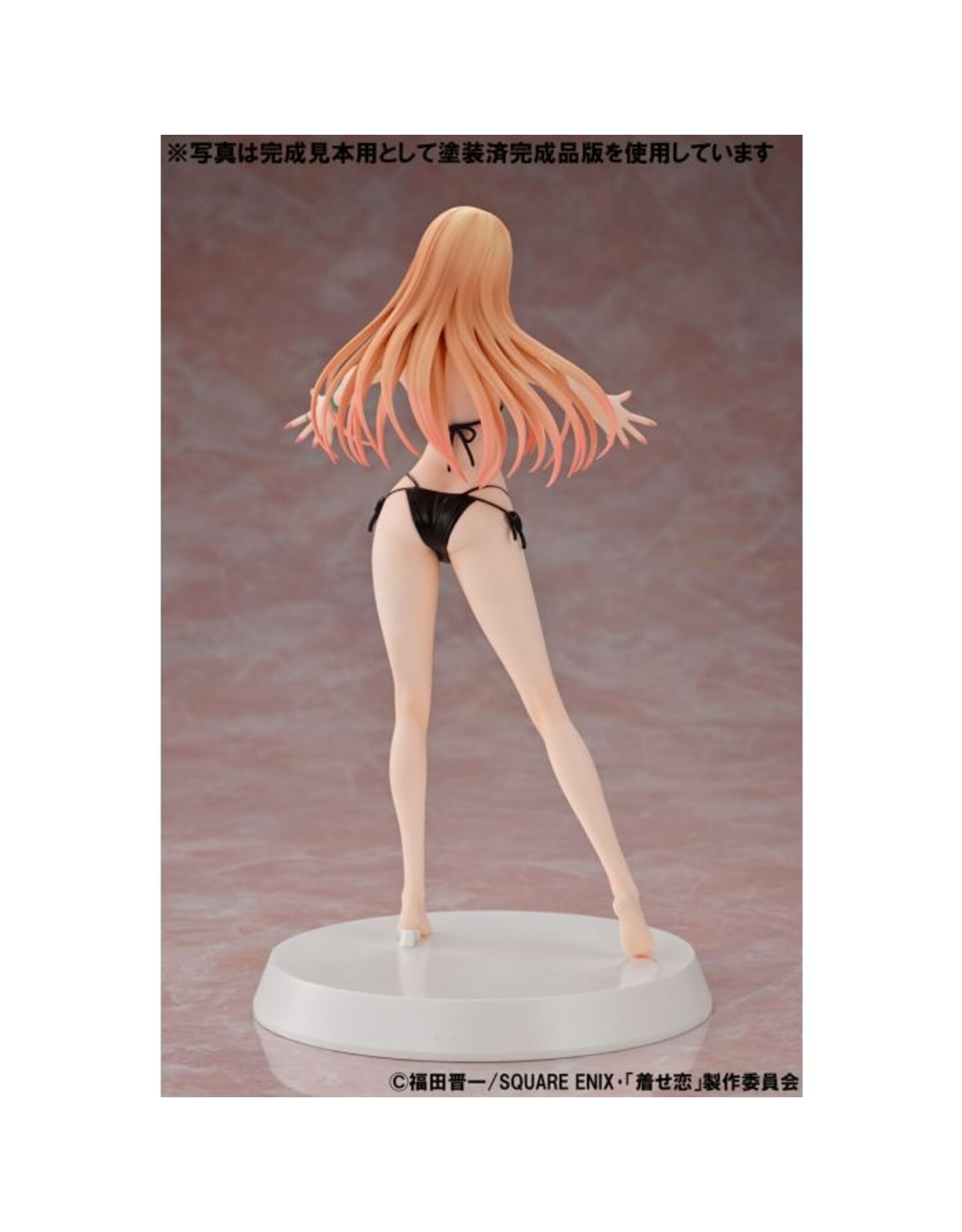 Marin Kitagawa Summer Queens Assemble Heroines *Pre-order*