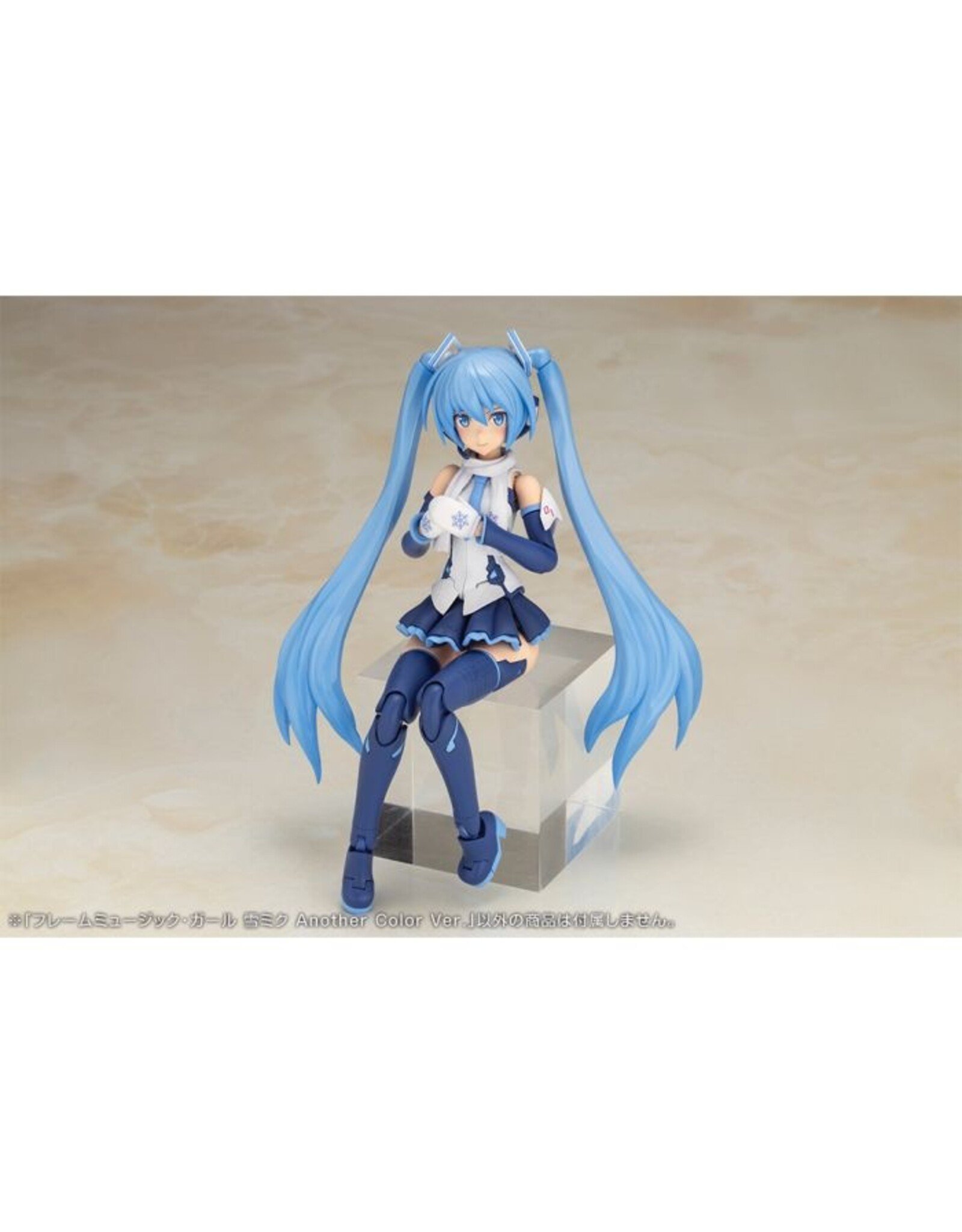 Snow Miku Another Color Ver. Frame Music Girl *Pre-order*
