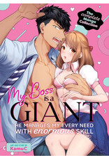 My Boss is a Giant Complete Collection Manga