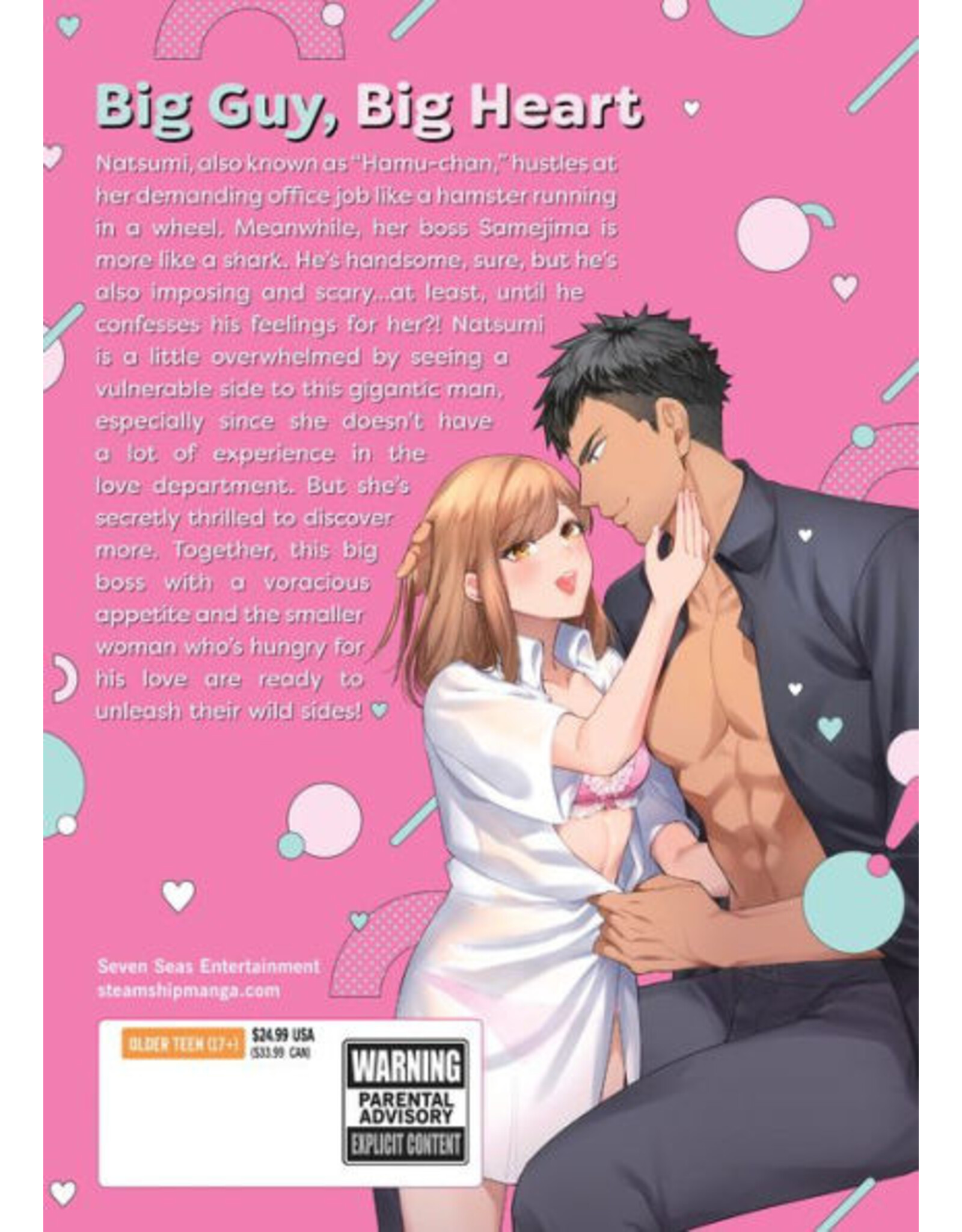 My Boss is a Giant Complete Collection Manga