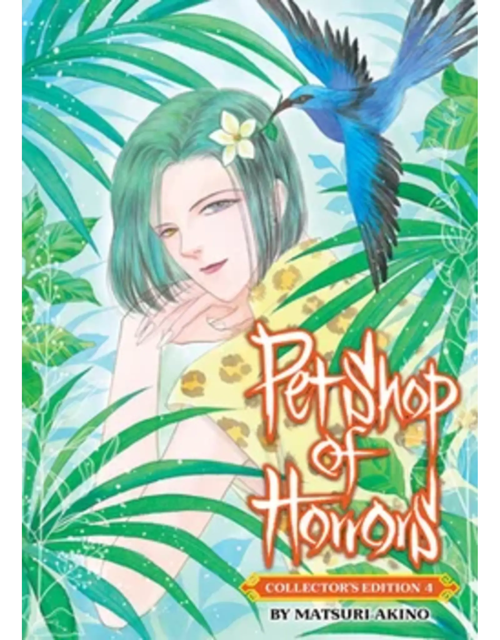 Pet Shop Of Horrors Collector's Edition Vol. 4 manga