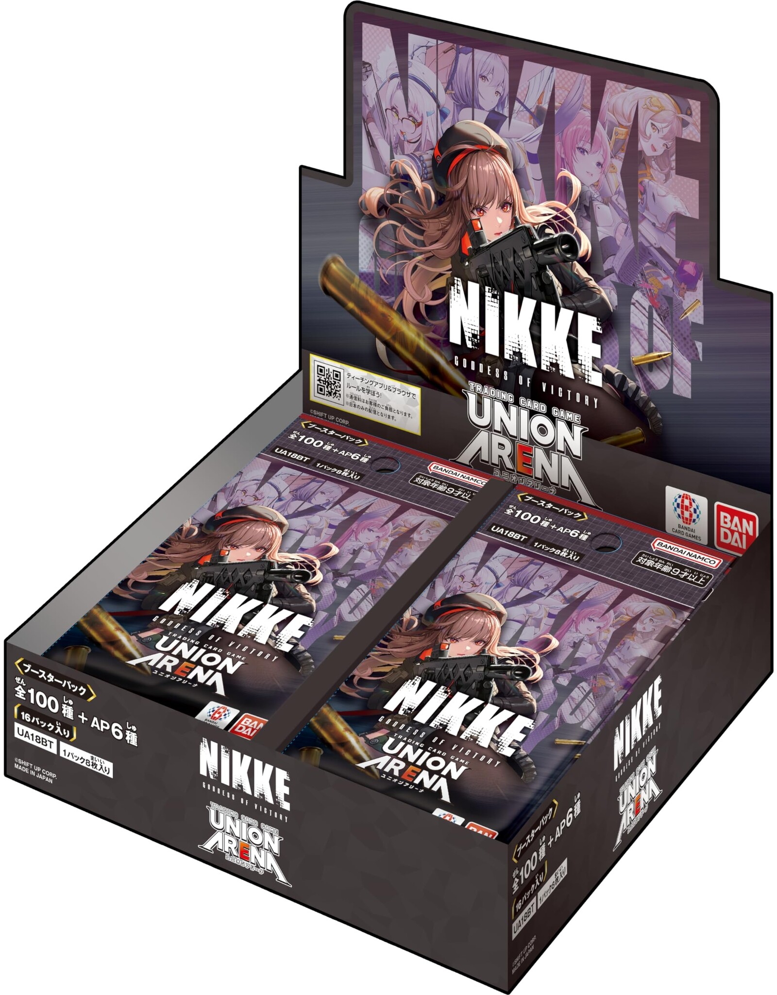 Union Arena Goddess of Victory Nikke Booster Box