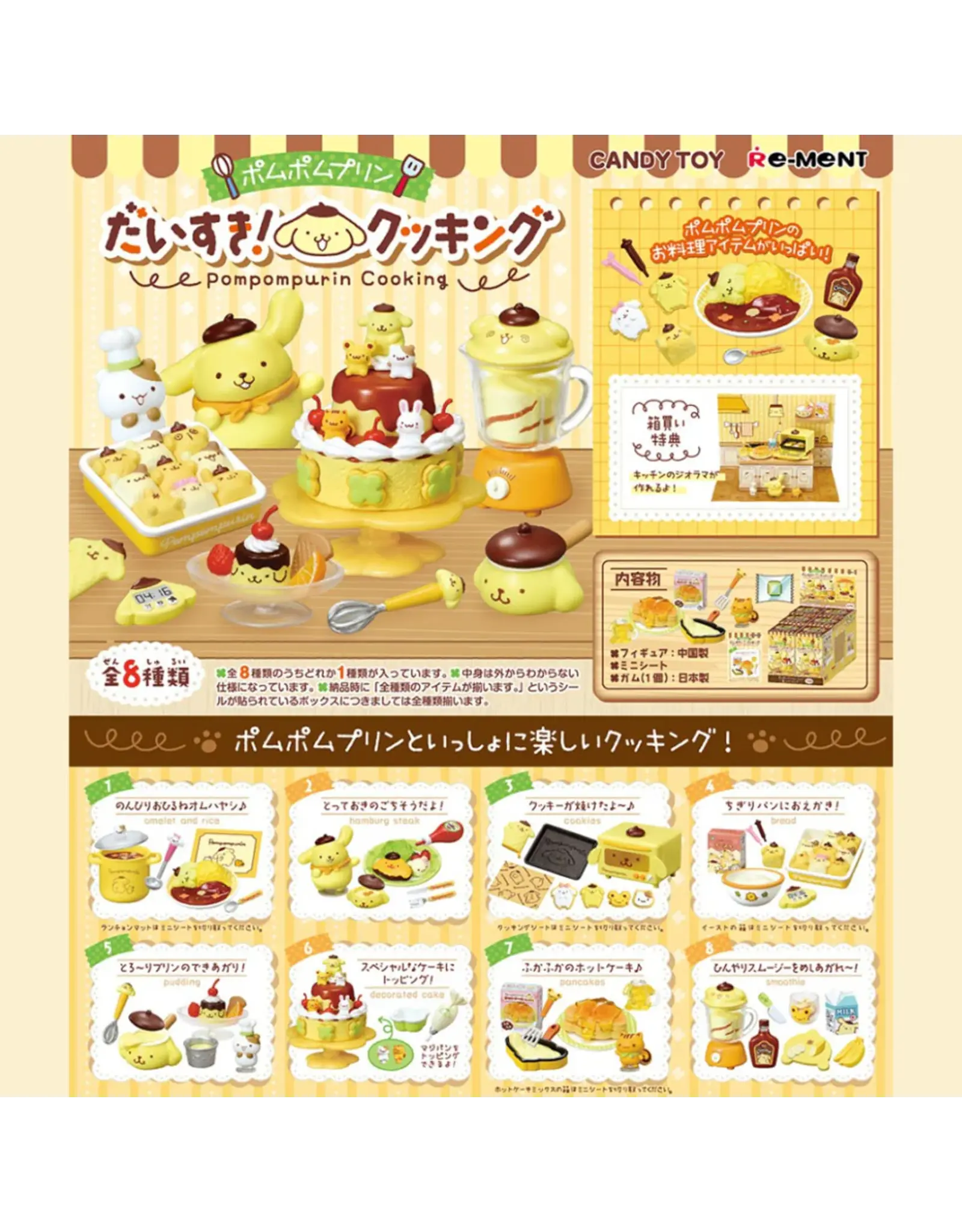 Re-ment Sanrio Pom Pom Purin Daisuki! Cooking Blind Box