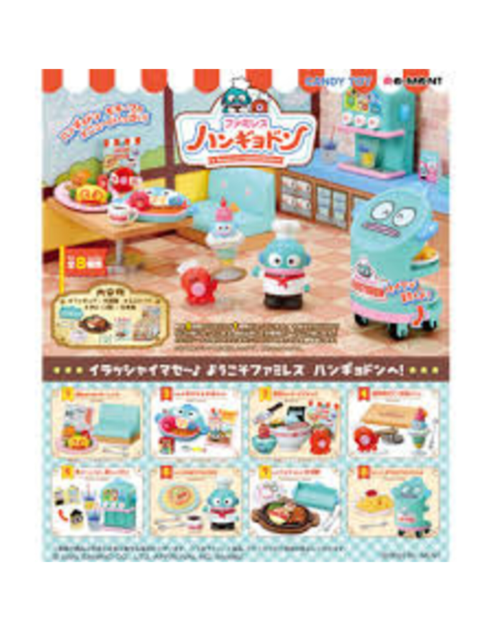 Re-ment Sanrio Restaurant Hangyodon Blind Box