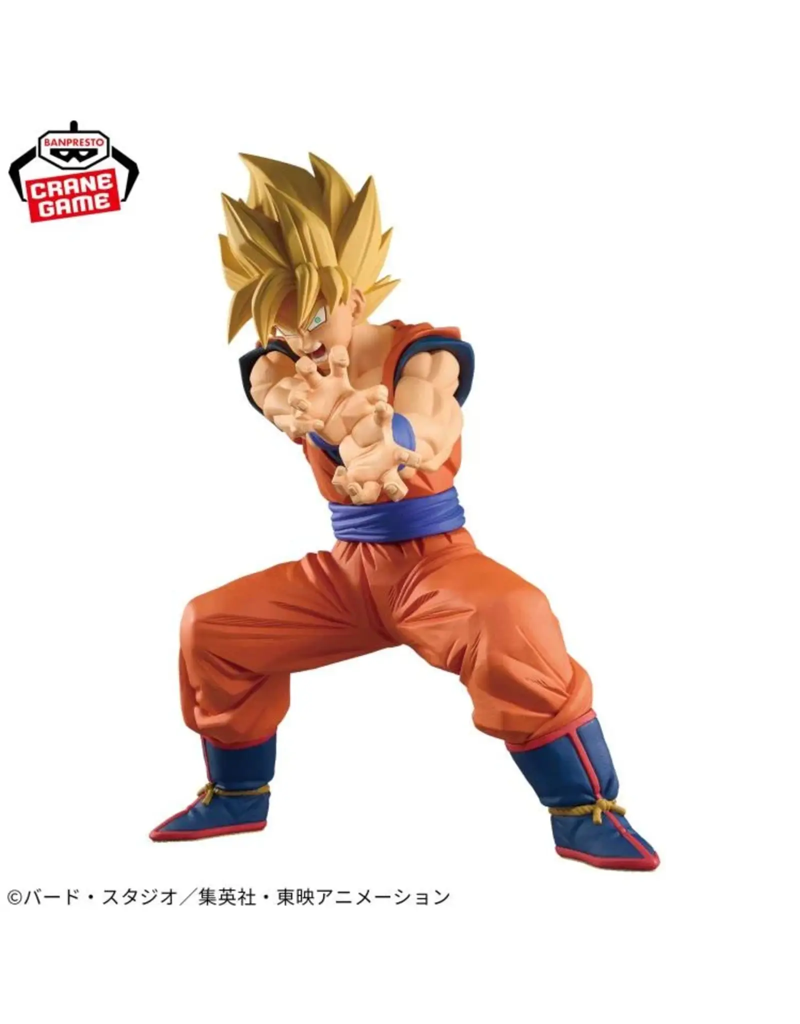 Dragonball Z Grandista Son Goku II Figure