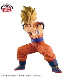 Dragonball Z Grandista Son Goku II Figure