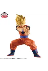 Dragonball Z Grandista Son Goku II Figure