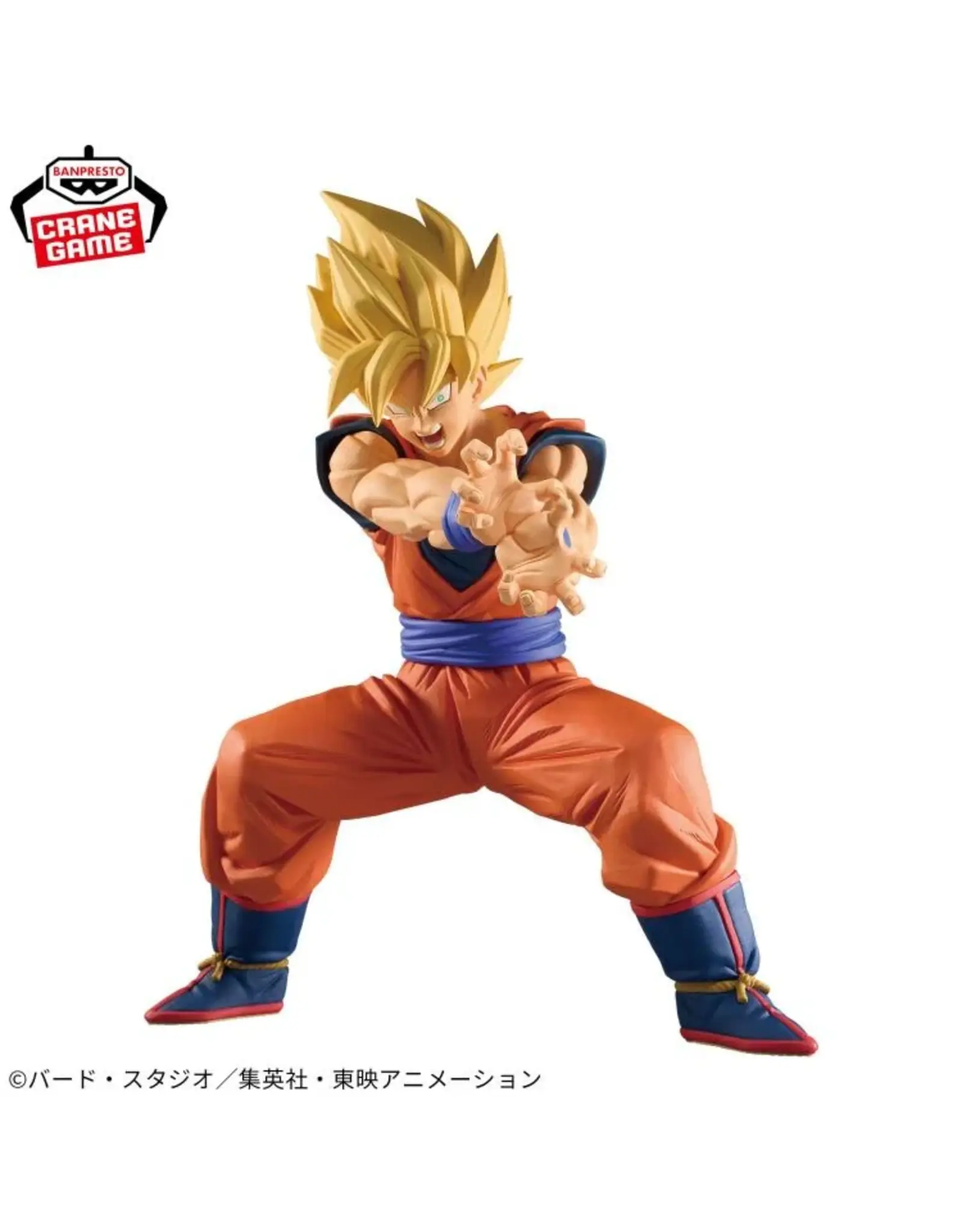 Dragonball Z Grandista Son Goku II Figure