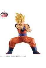 Dragonball Z Grandista Son Goku II Figure