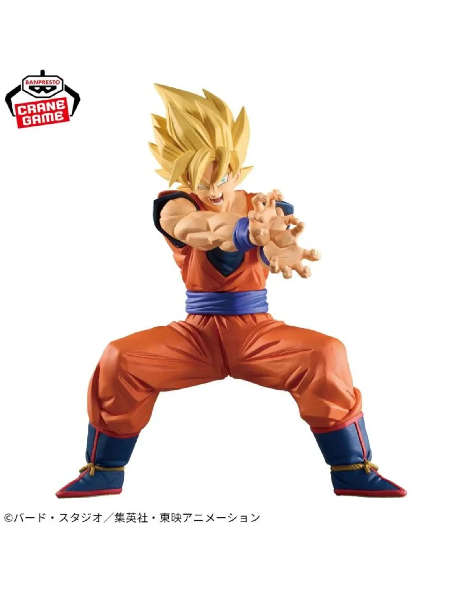 Dragonball Z Grandista Son Goku II Figure