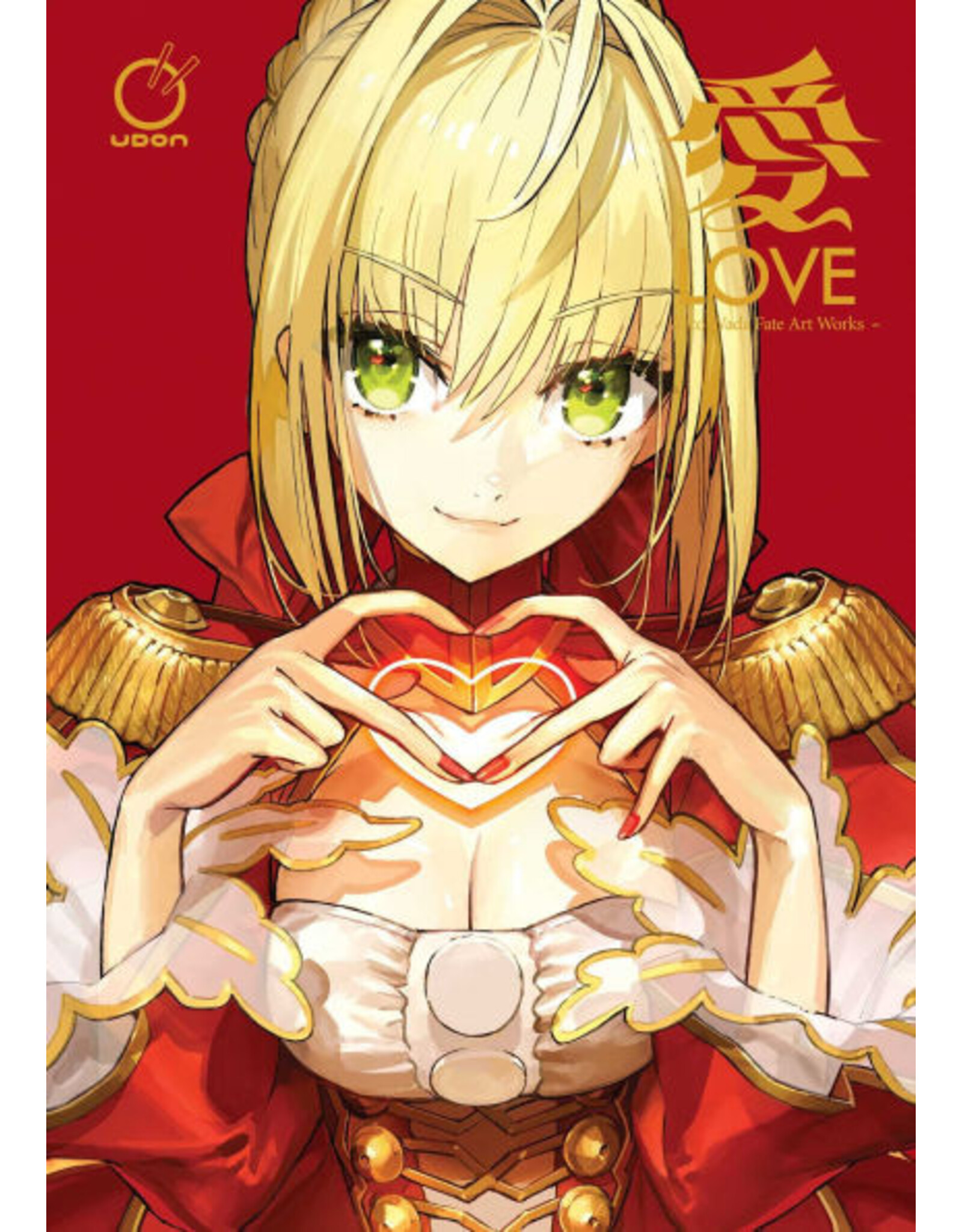 Love- Arco Wada Fate Art Works