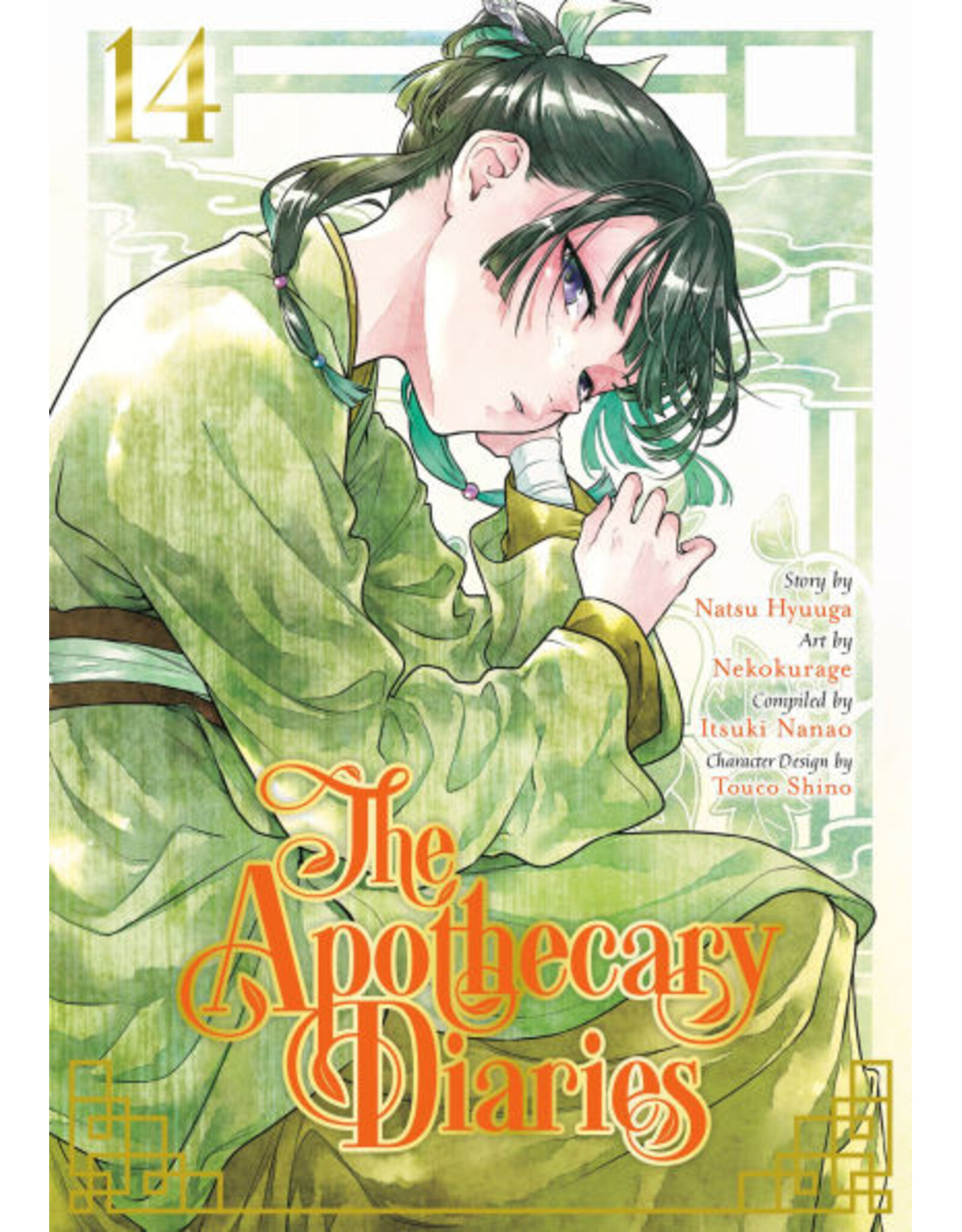 Apothecary Diaries Vol. 14 manga