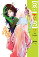 Oshi No Ko Vol. 12 manga