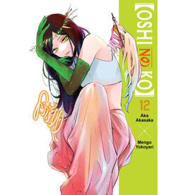 Oshi No Ko Vol. 12 manga