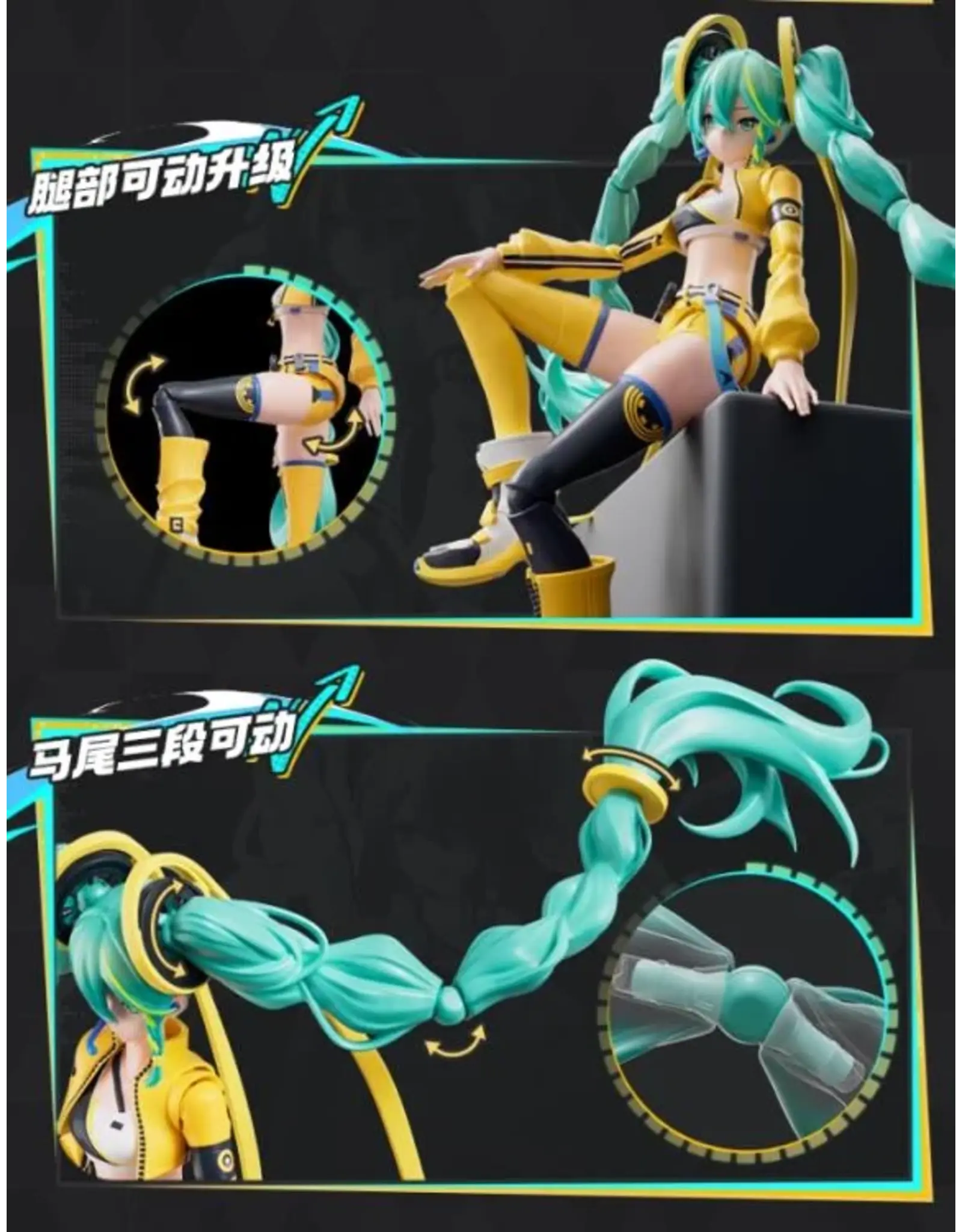 Blokees Hatsune Miku Fantastics Series Vivid Echoes (Model Kit)