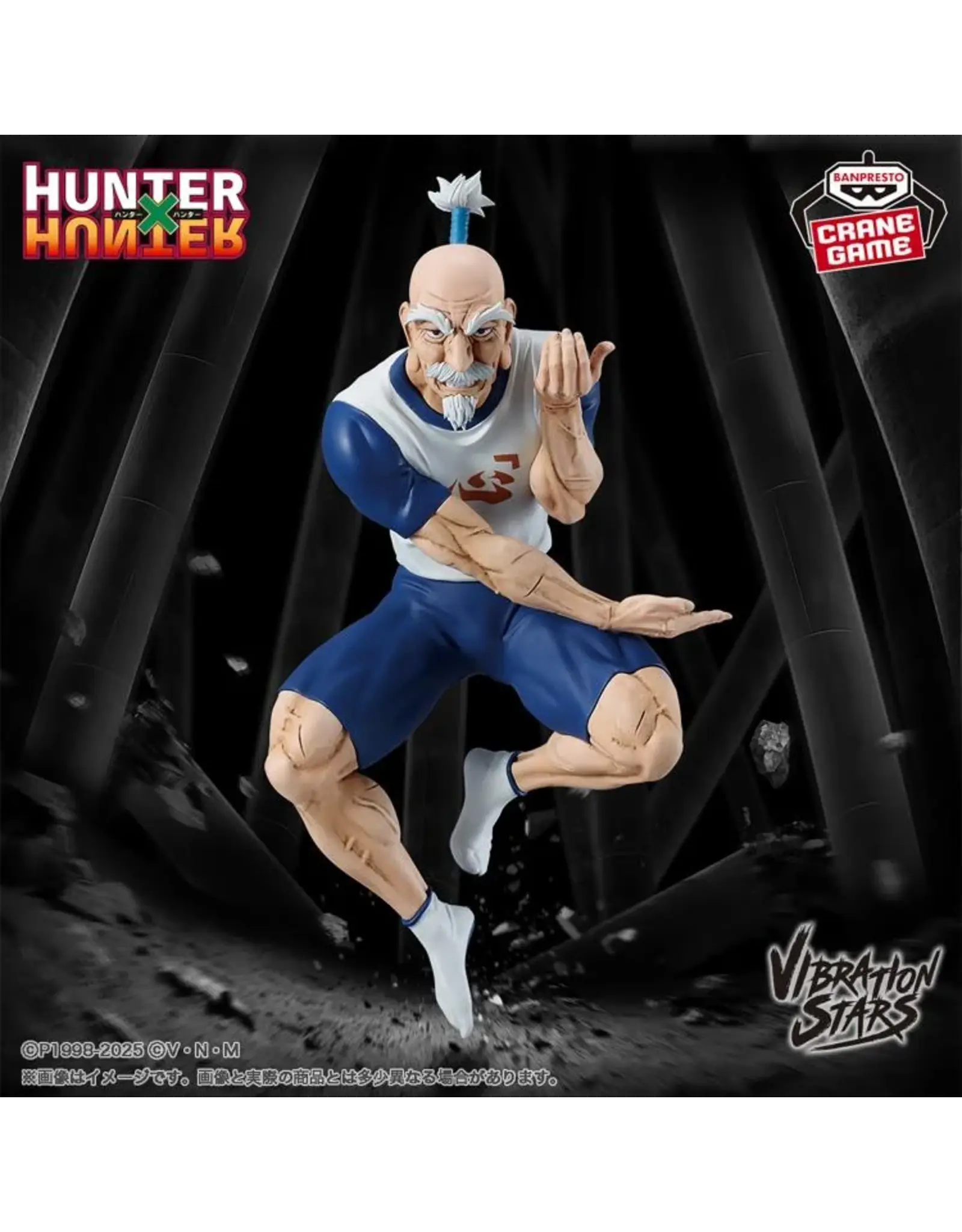 Hunter x Hunter Vibration Stars Netero Figure