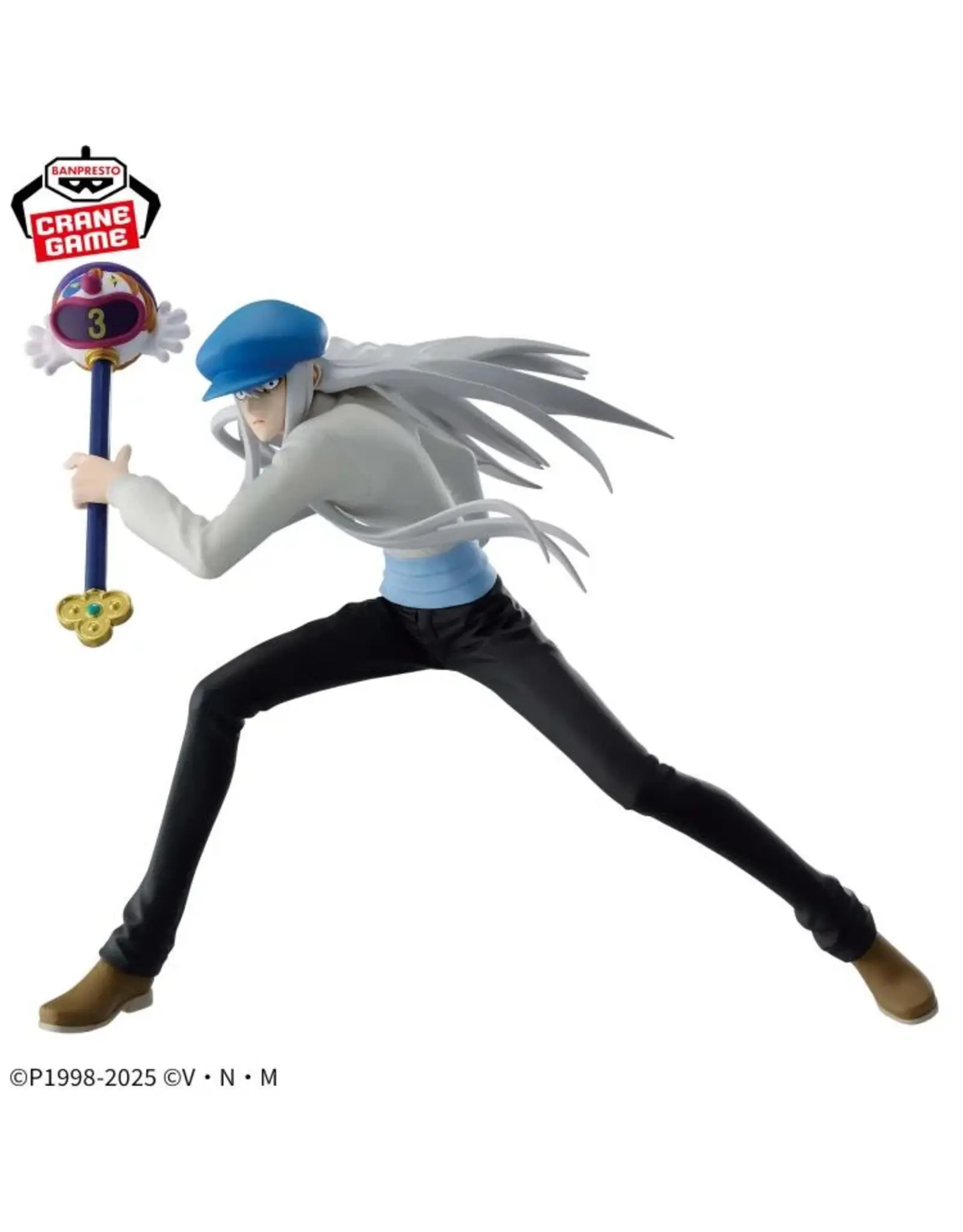 Vibration Stars Kite Figure